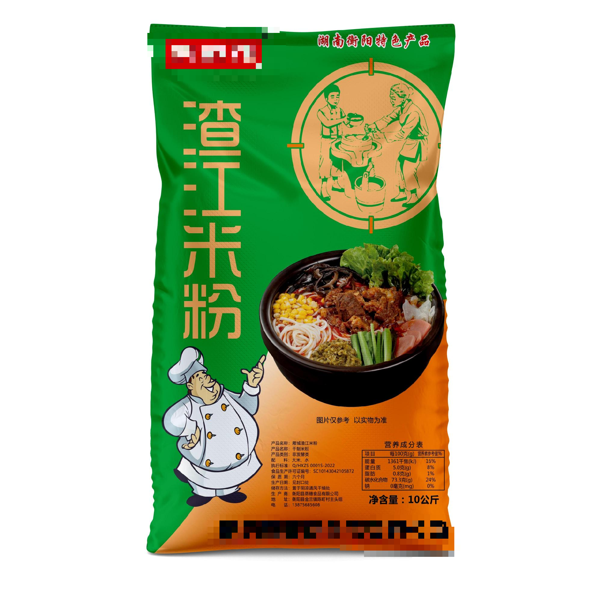 编织袋厂家是如何组装调试的？