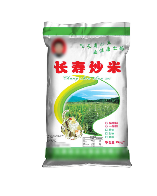 1691226911357424.png image.png