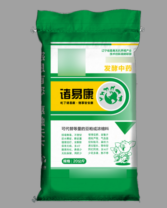 编织袋增亮的具体方法