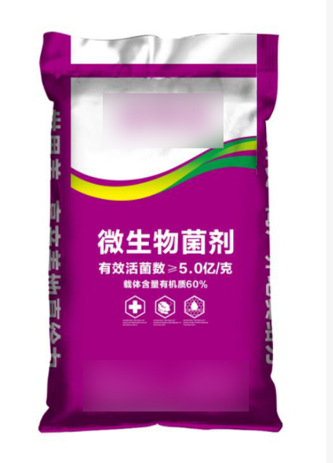 如何设计和规划编织袋？