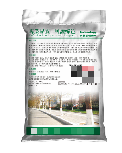 为什么彩印编织袋会有加工误差？