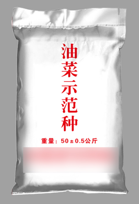 废弃编织袋不要乱丢，可以卖钱哦！