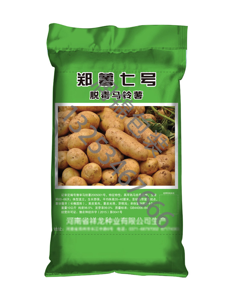 郑州编织袋厂 郑州编织袋厂