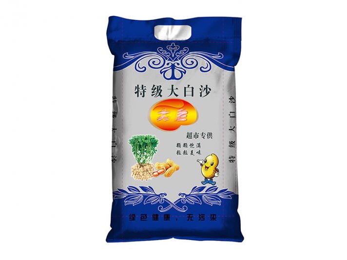 花生种子包装袋